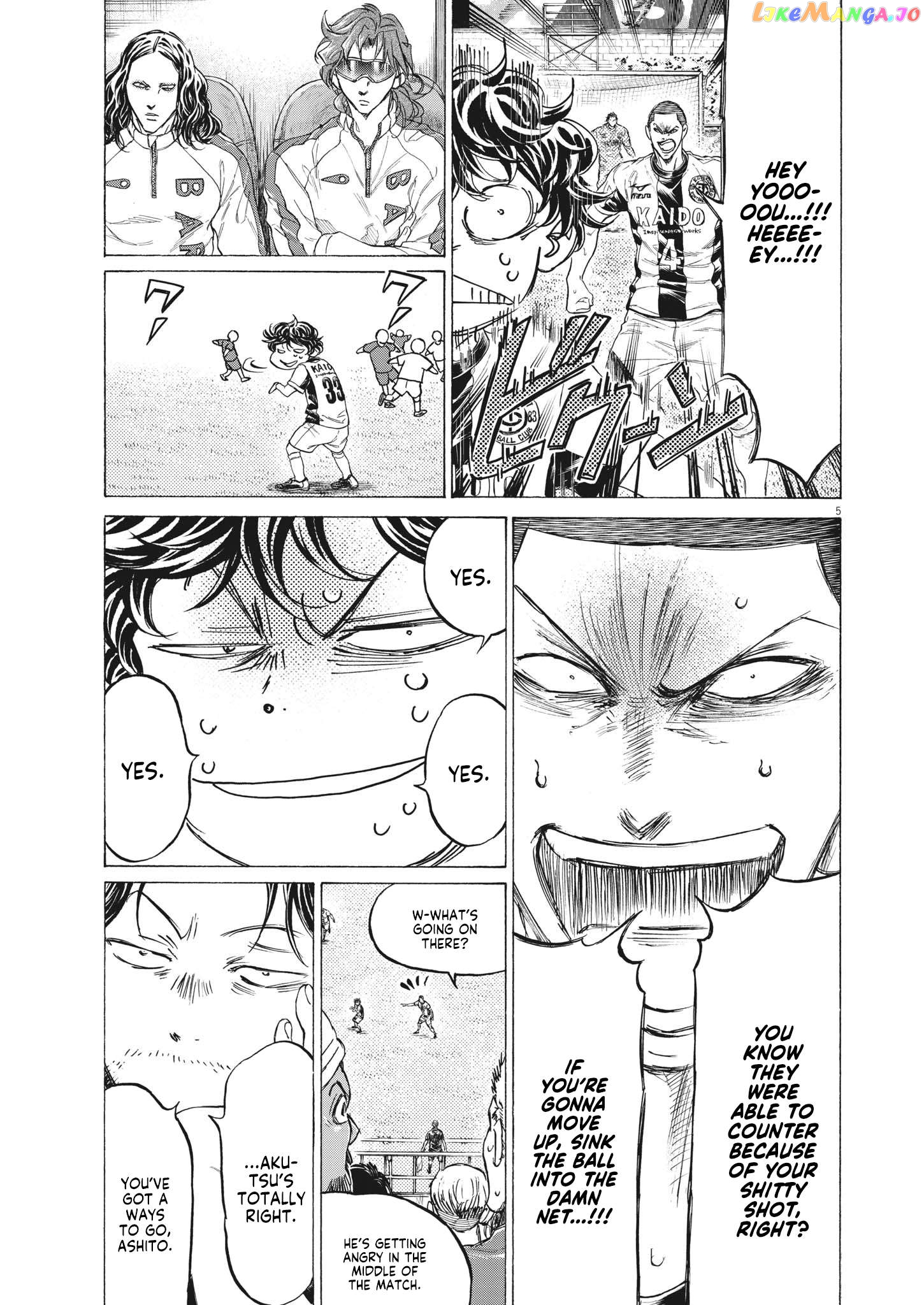 Ao Ashi, Chapter 352 image 05